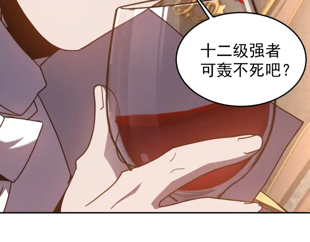 第506页