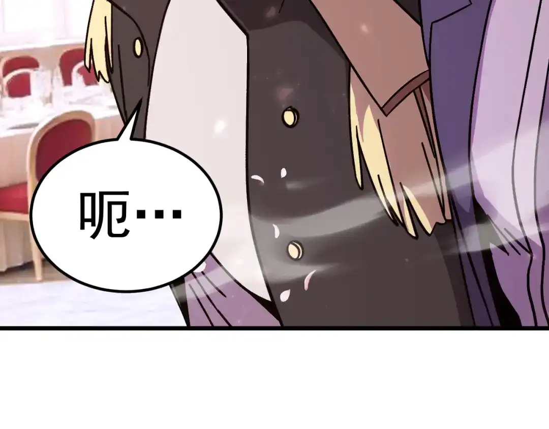第730页