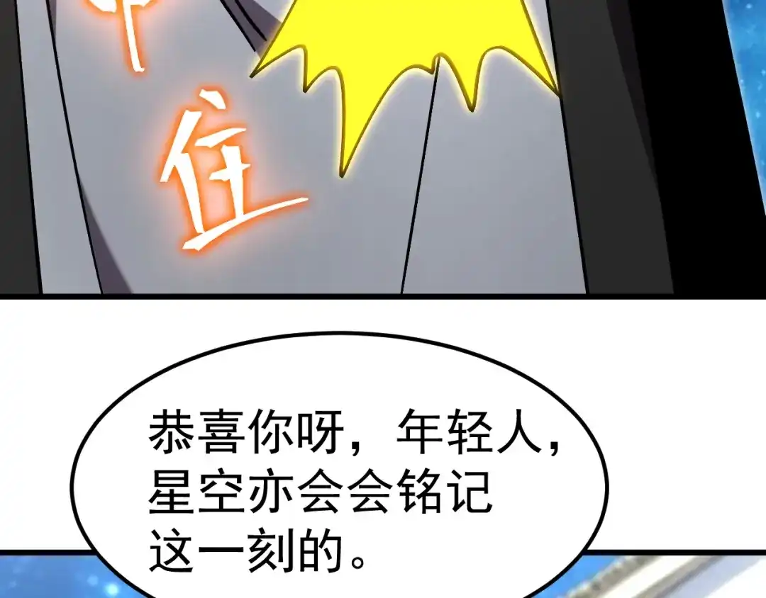 第917页