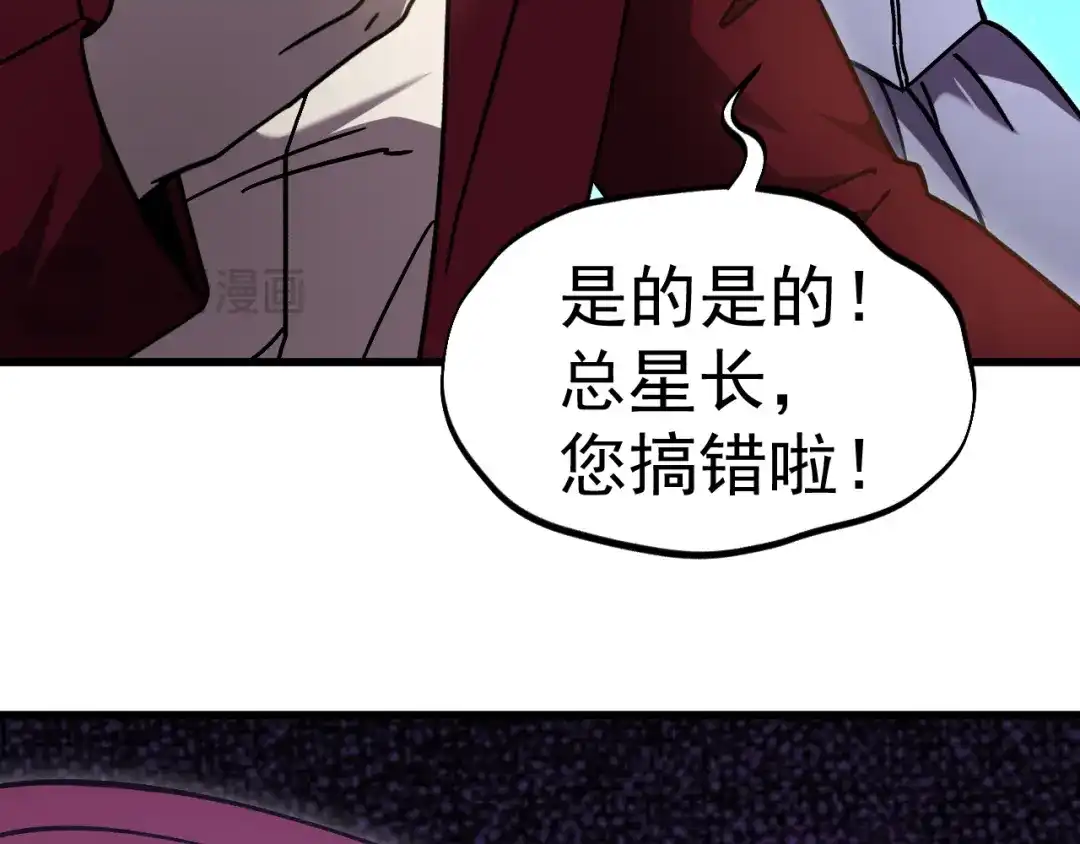 第971页