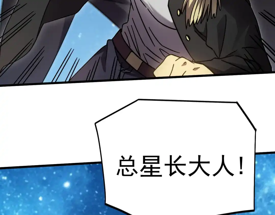 第791页