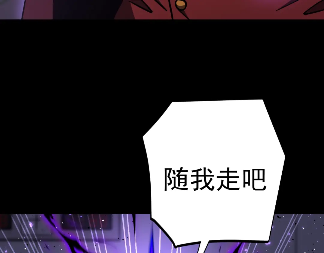 第525页