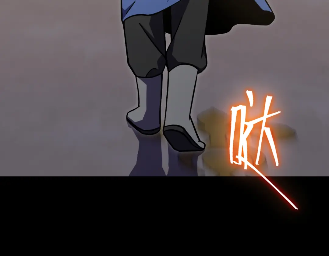 第573页