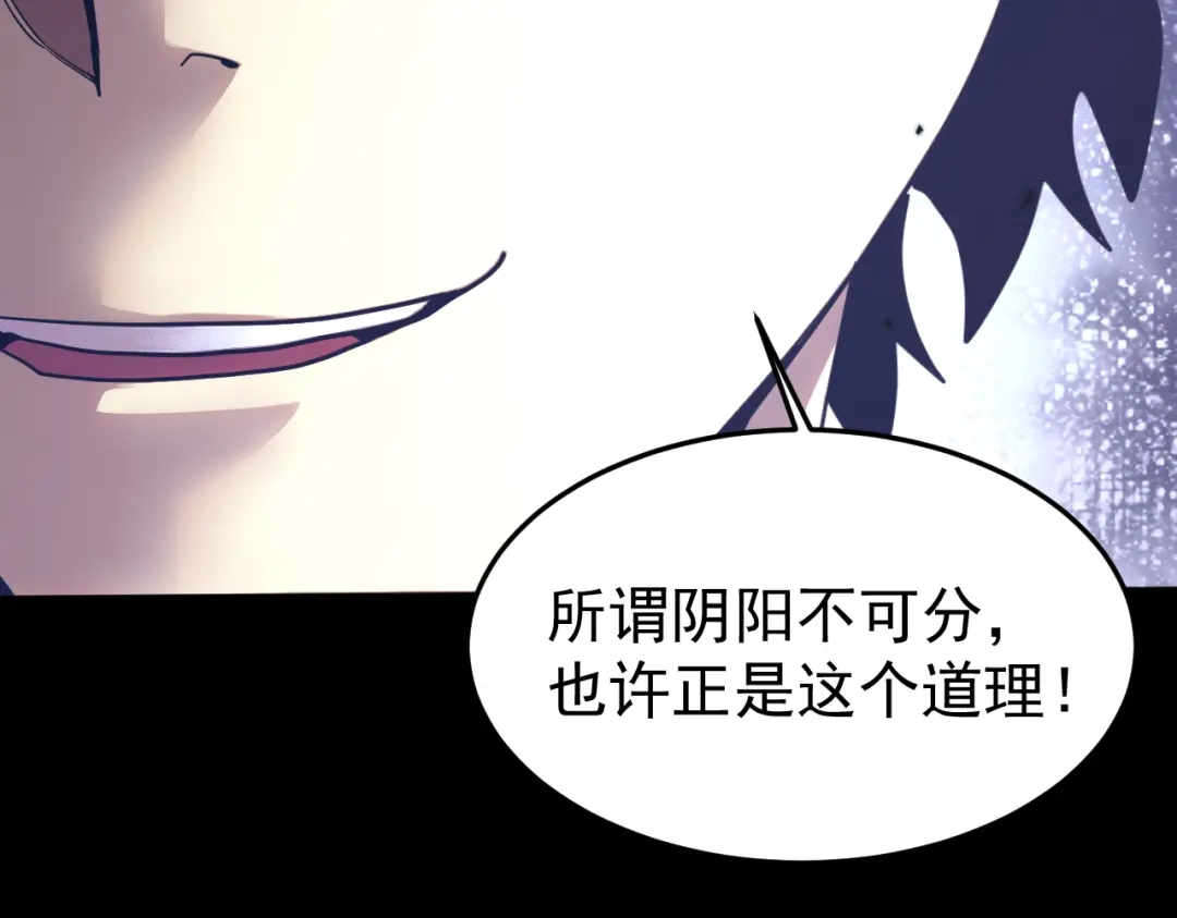 第253页