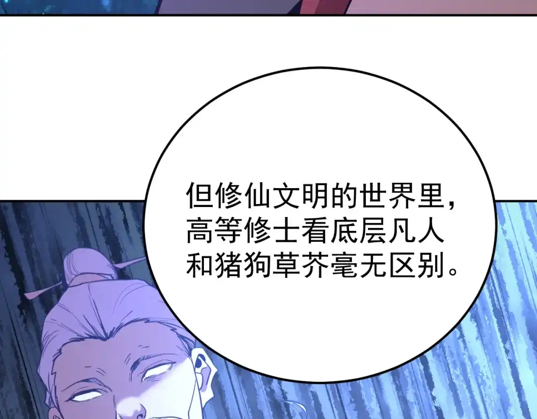 第405页