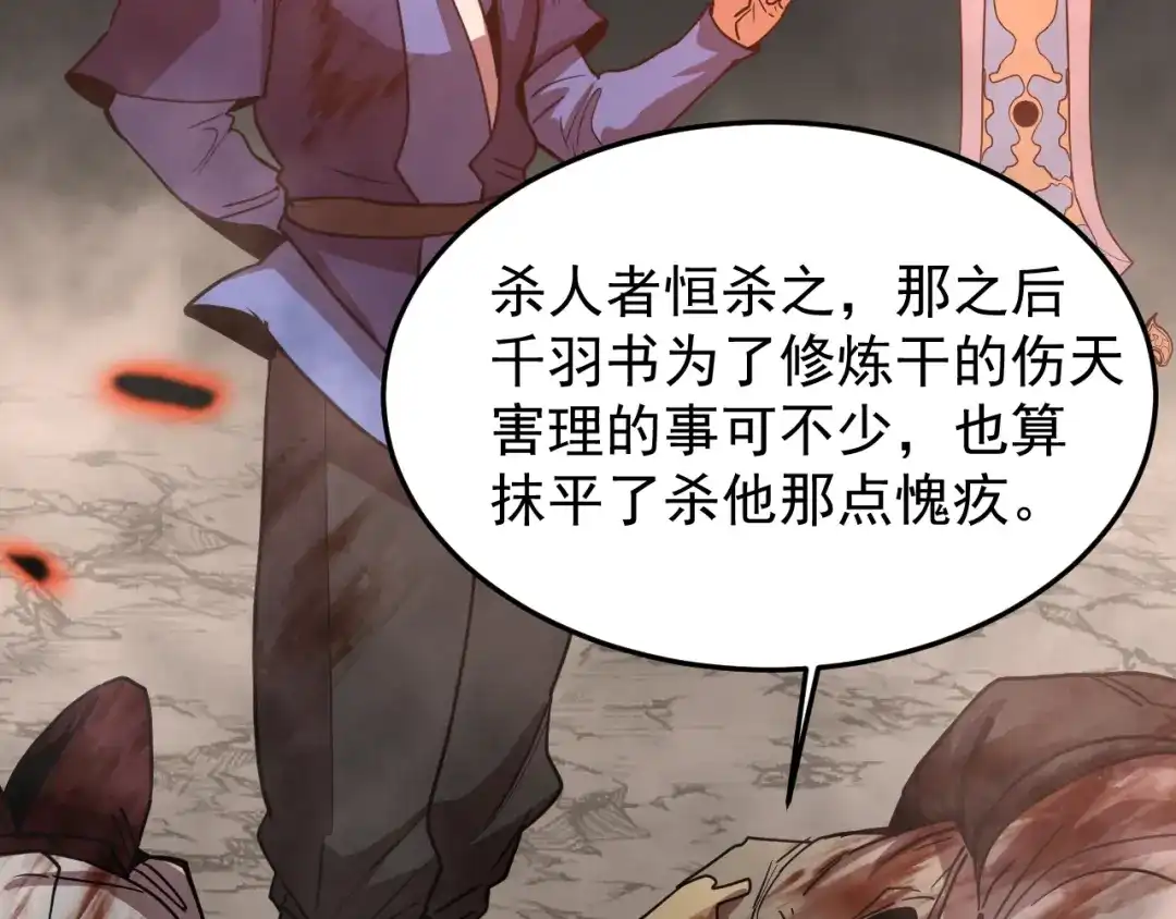 第441页