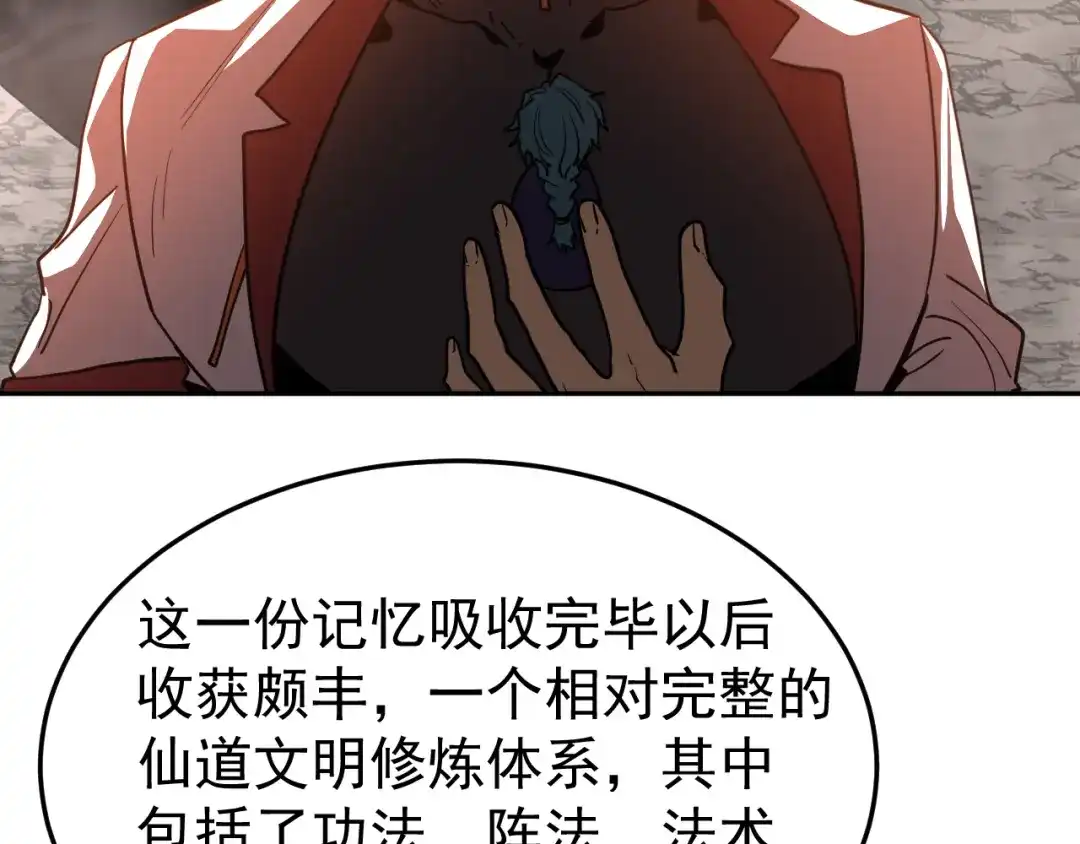 第449页