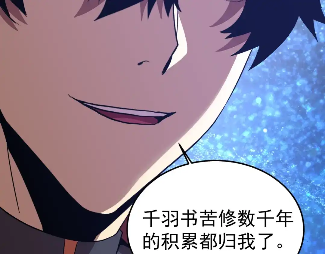 第457页