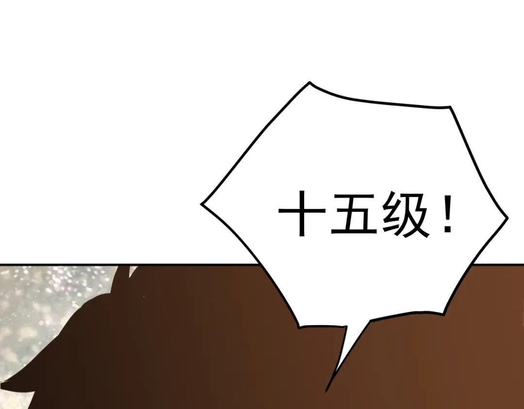 第485页