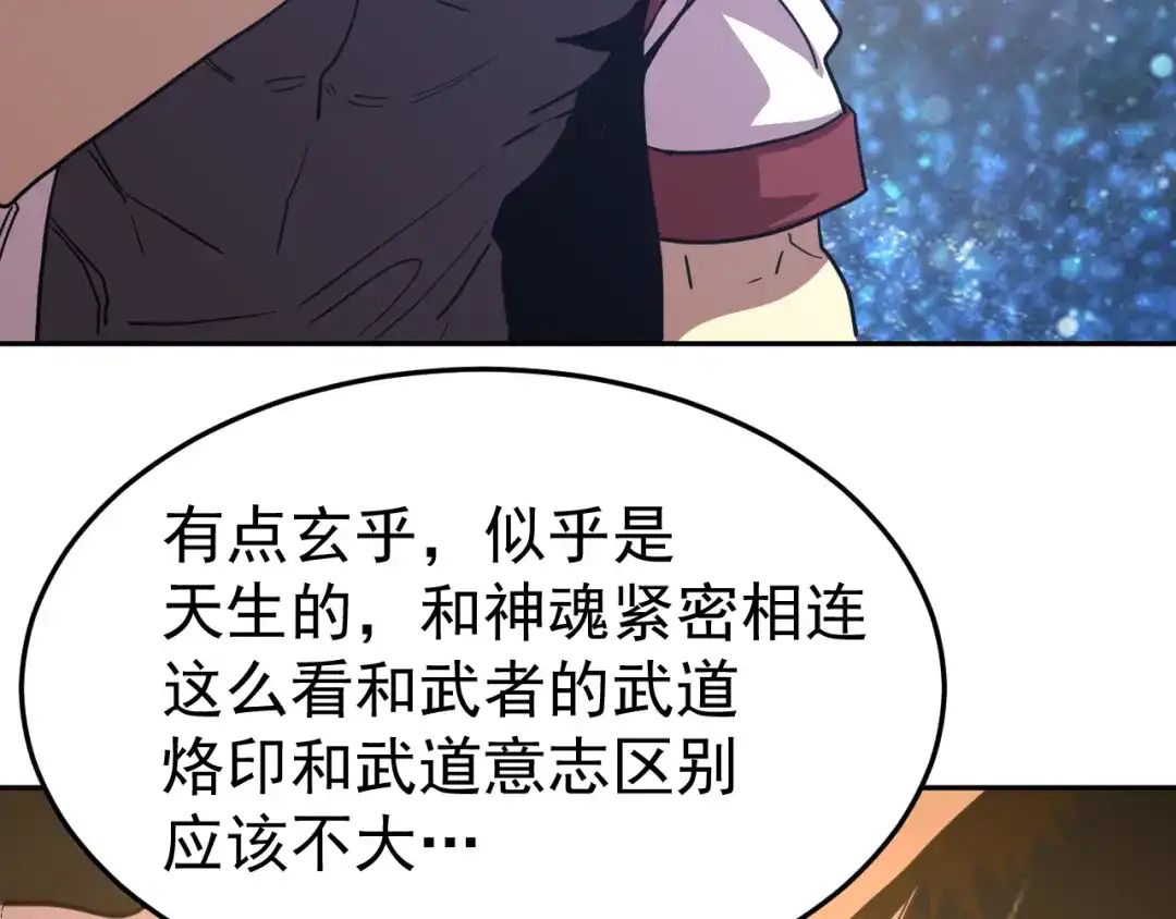 第553页