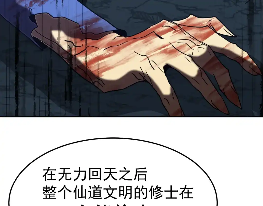 第613页