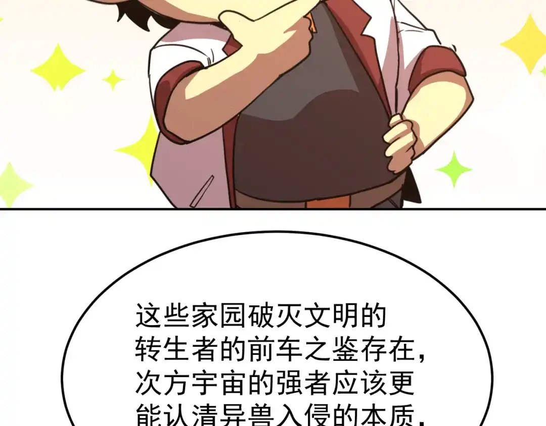 第637页