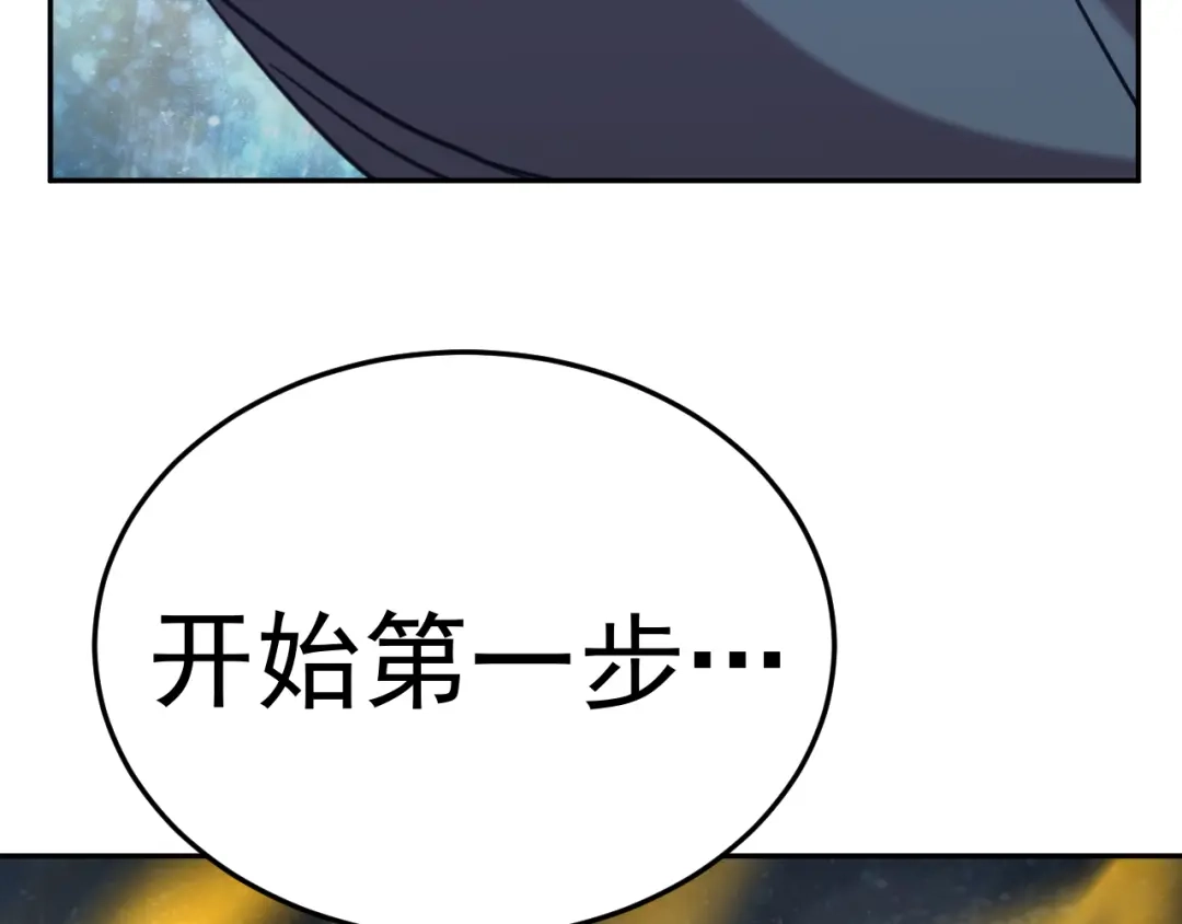 第673页