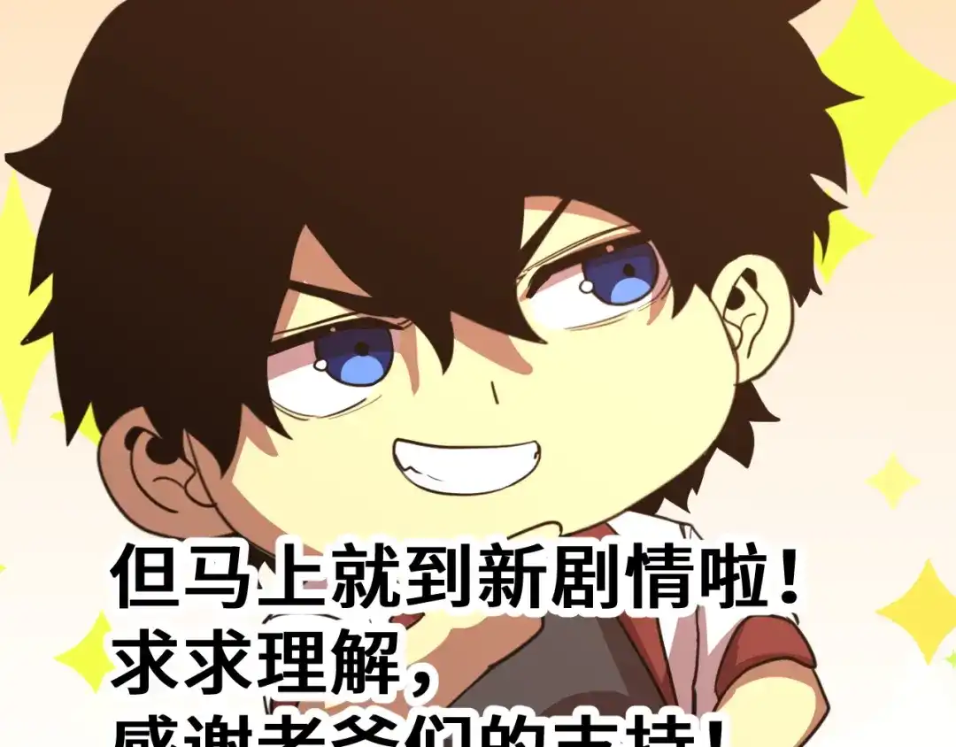 第701页