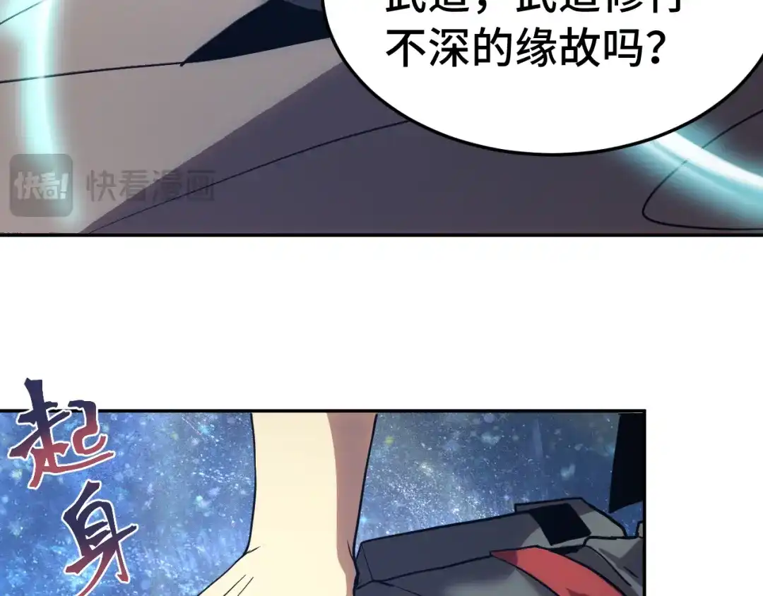 第522页