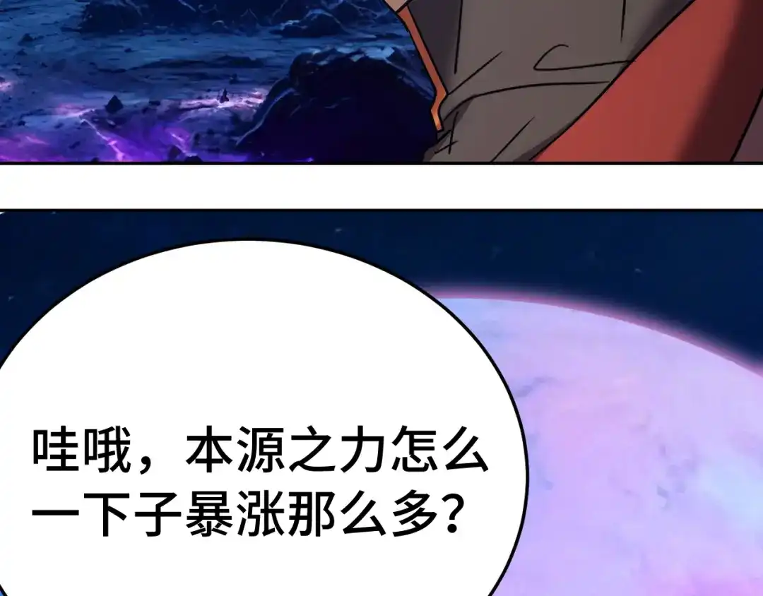 第577页