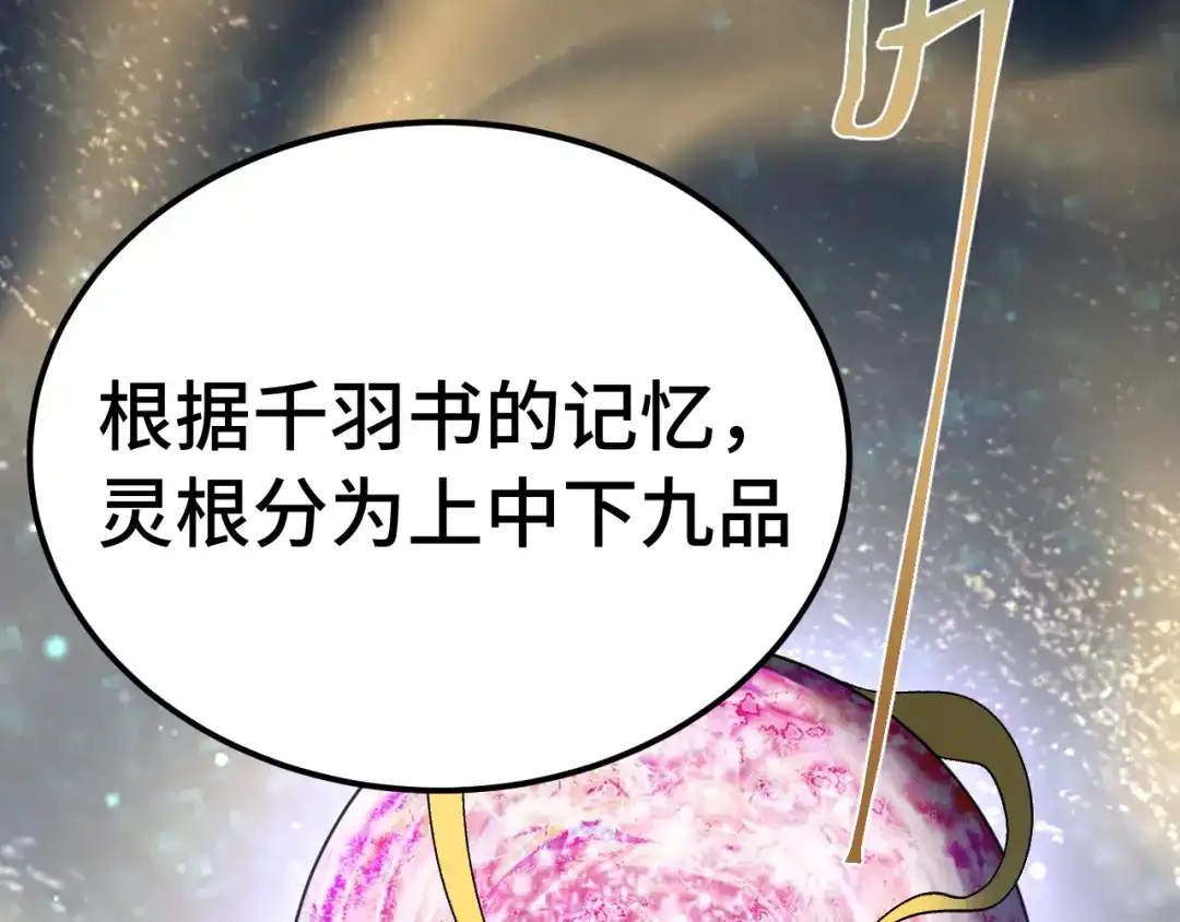 第327页