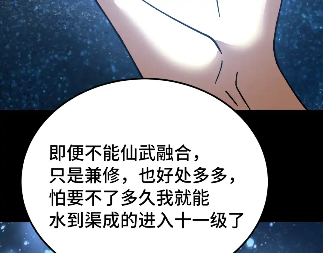 第362页