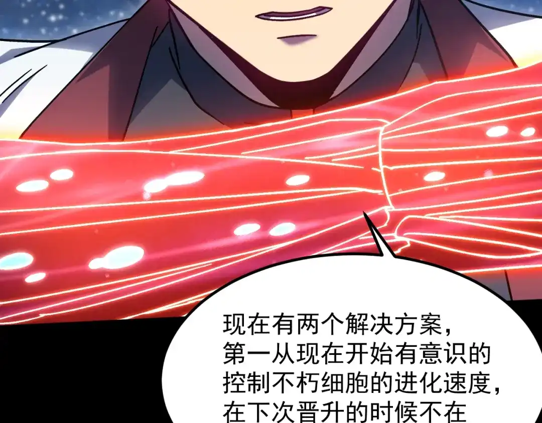 第638页