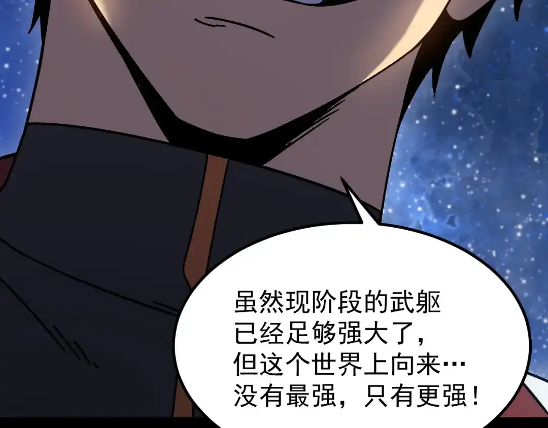 第704页