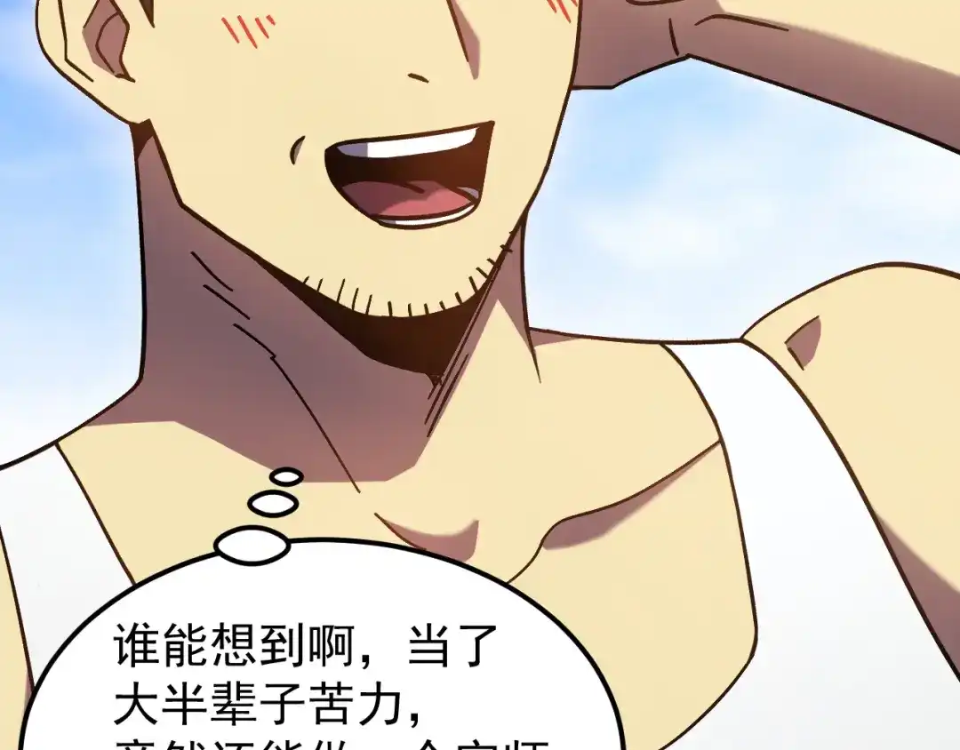 第945页