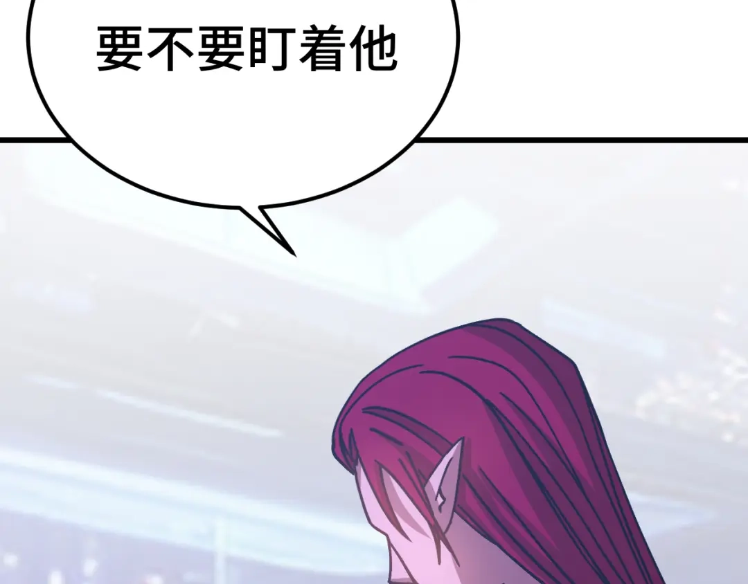 第995页