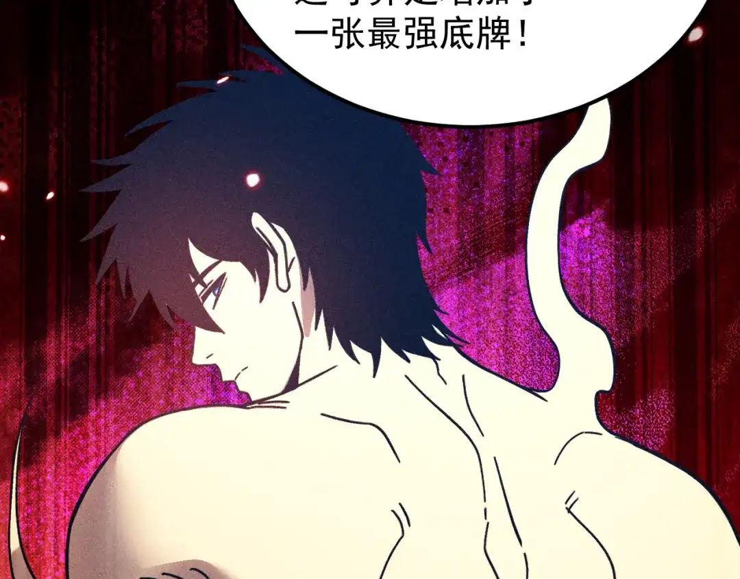 第497页
