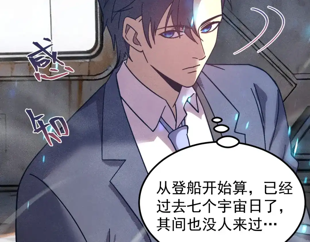 第551页