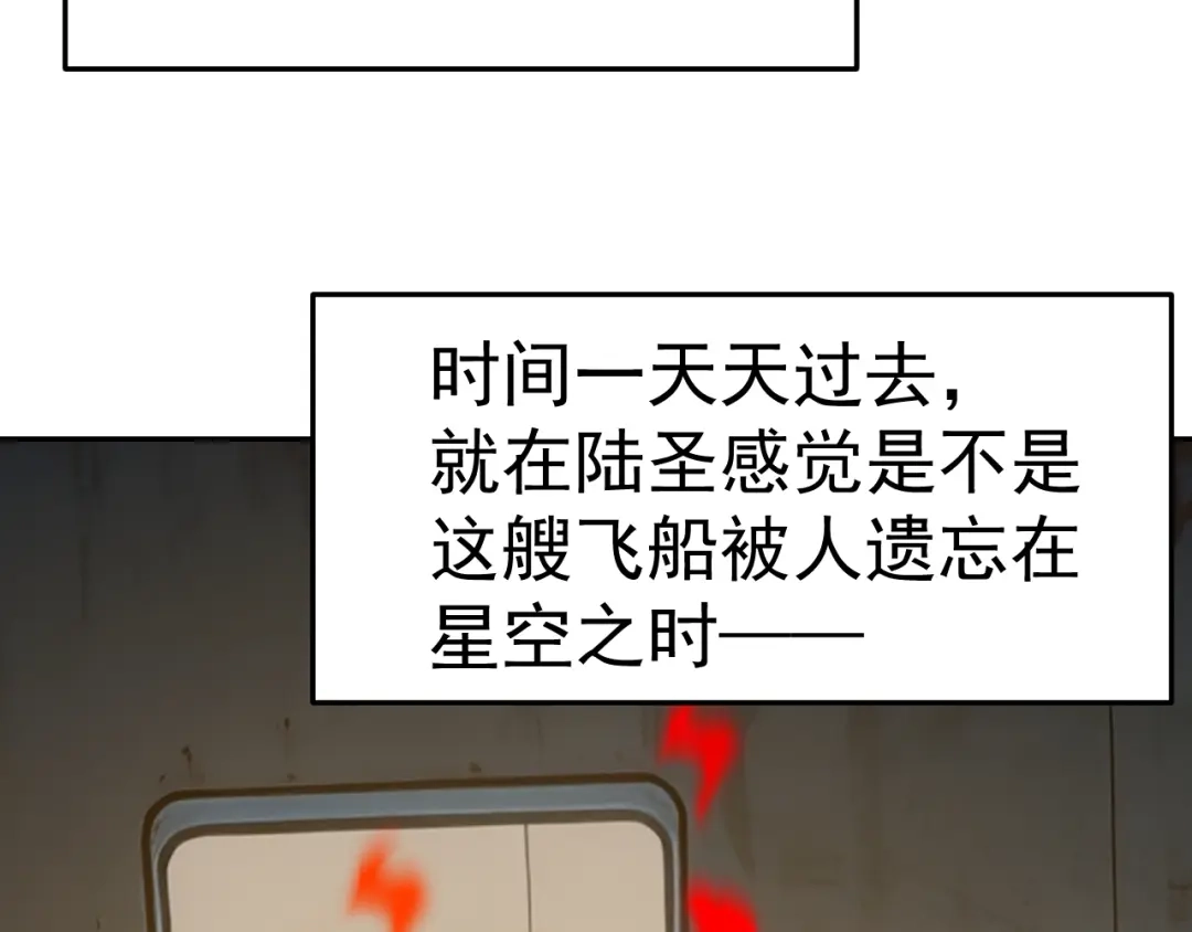 第839页