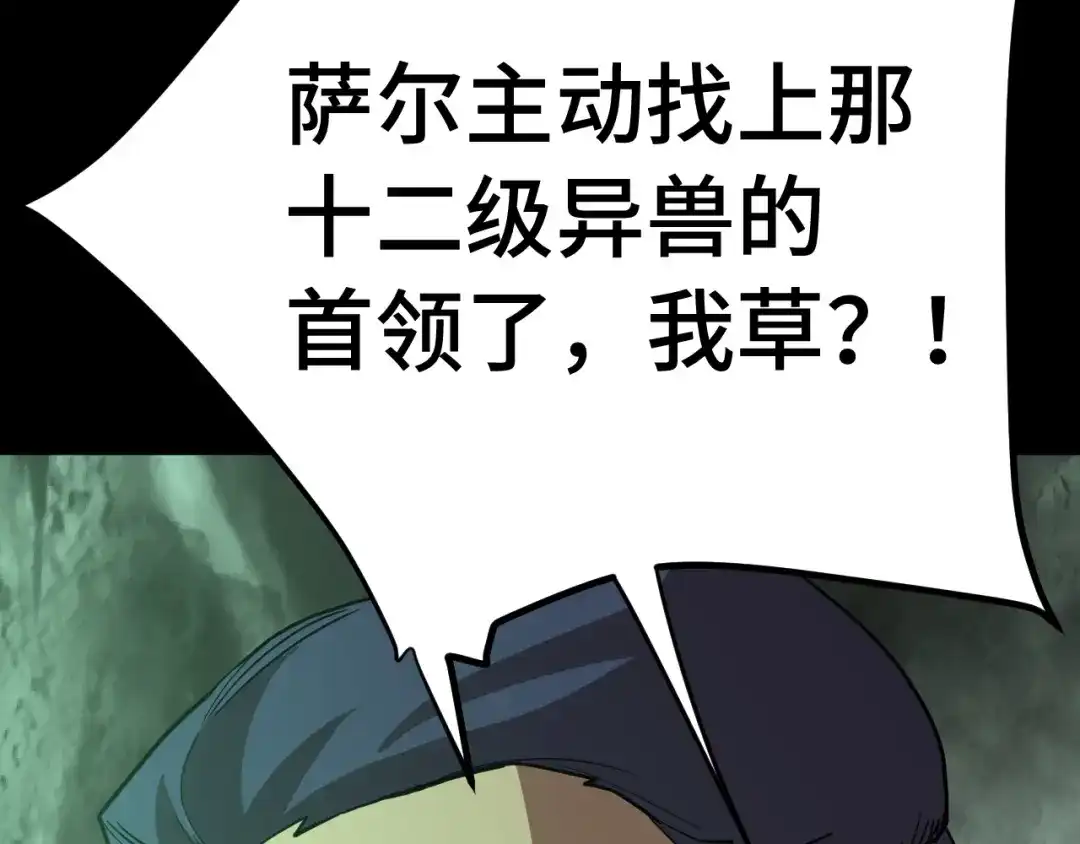 第994页