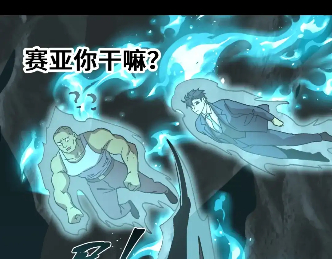 第235页