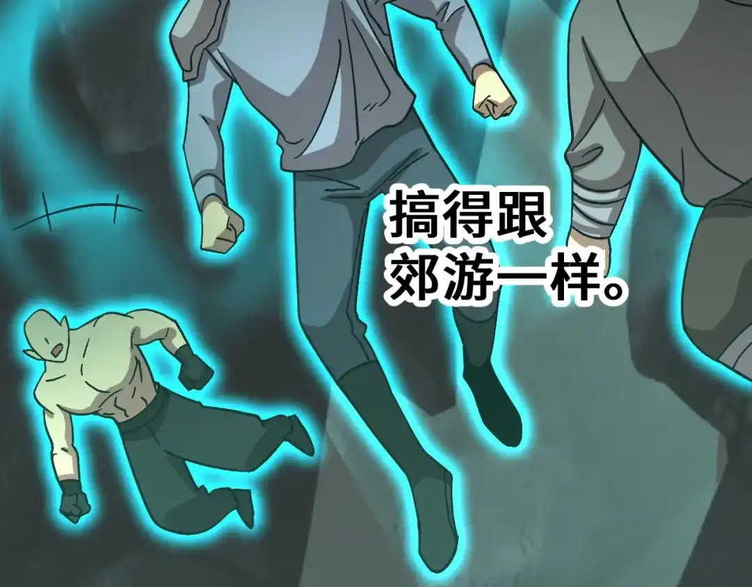 第283页