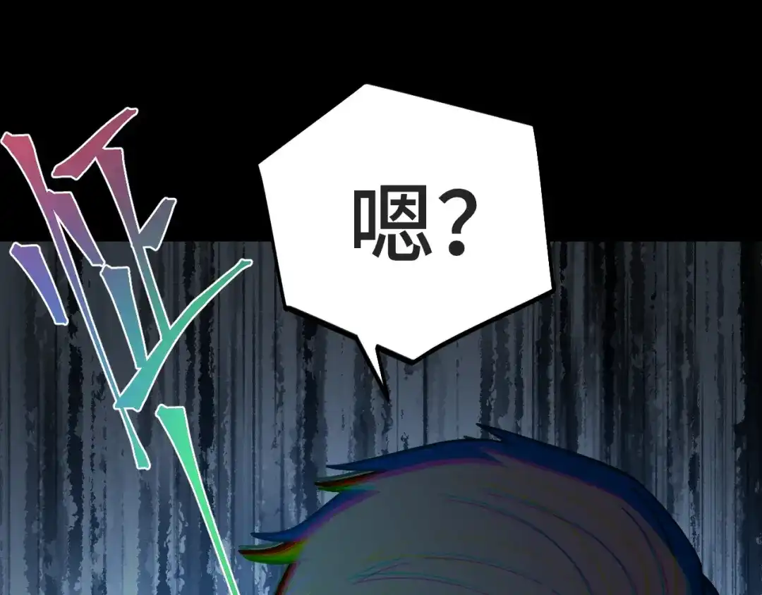 第383页