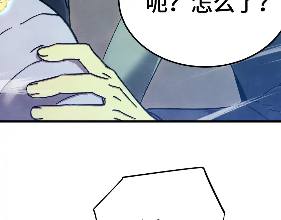 第502页