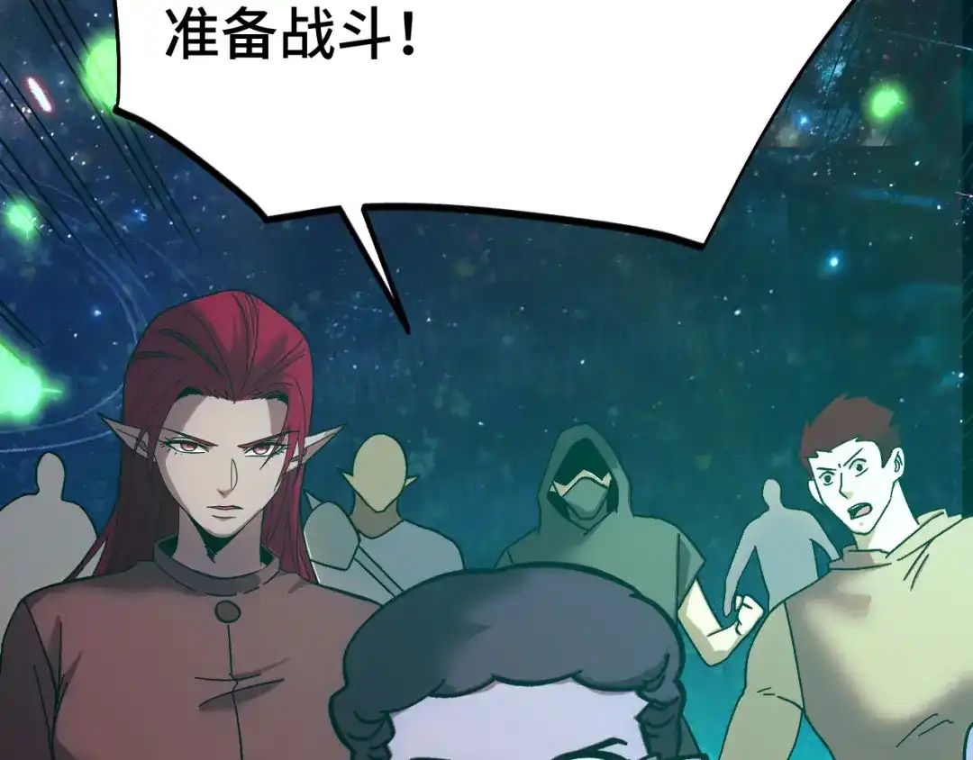第553页