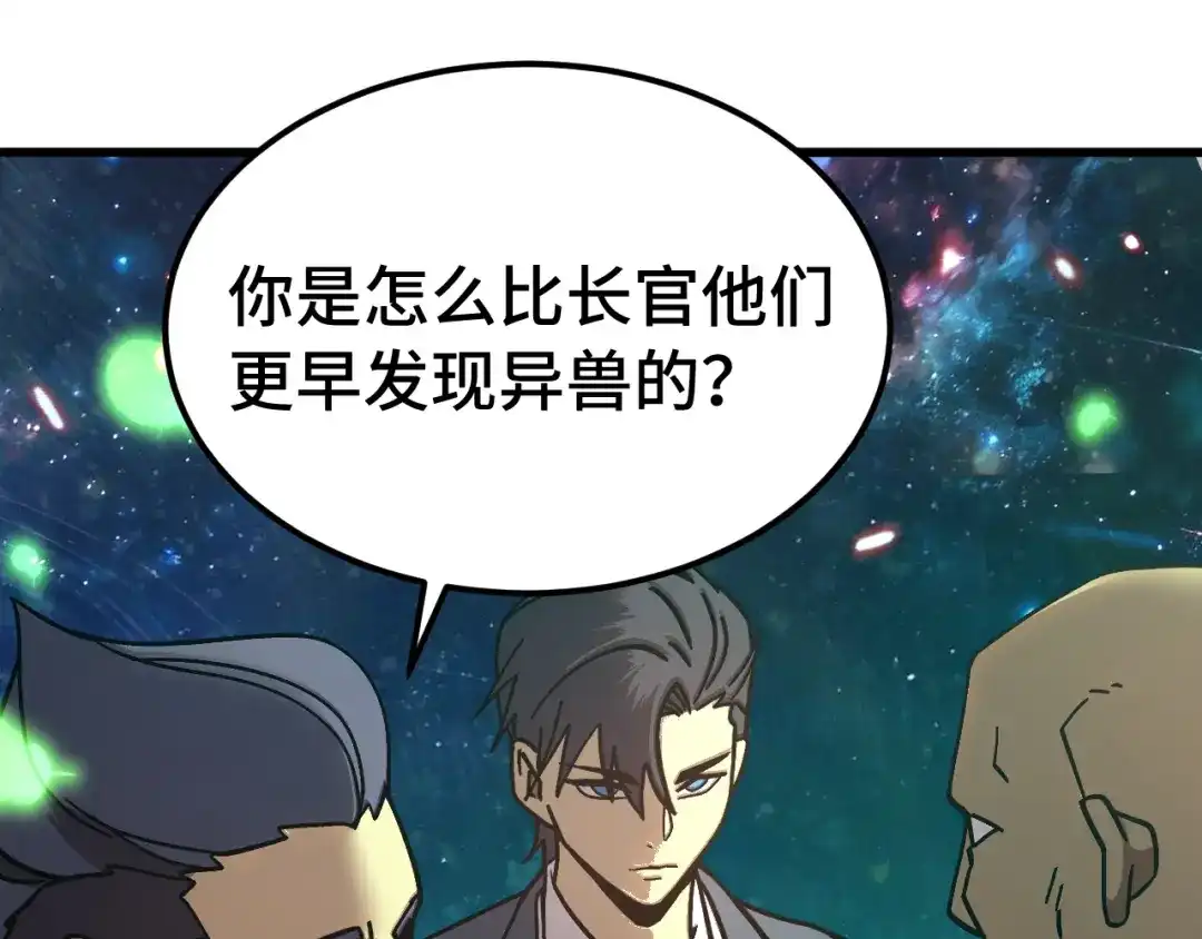 第583页