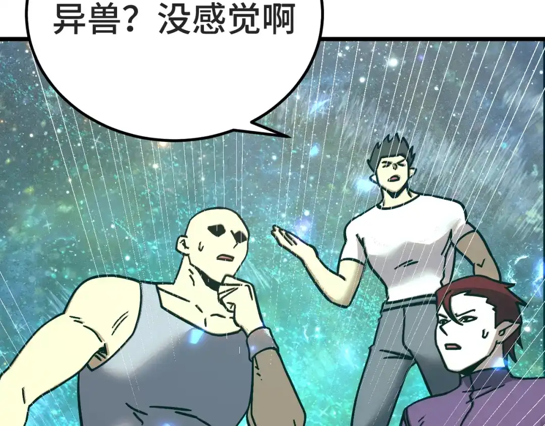 第603页