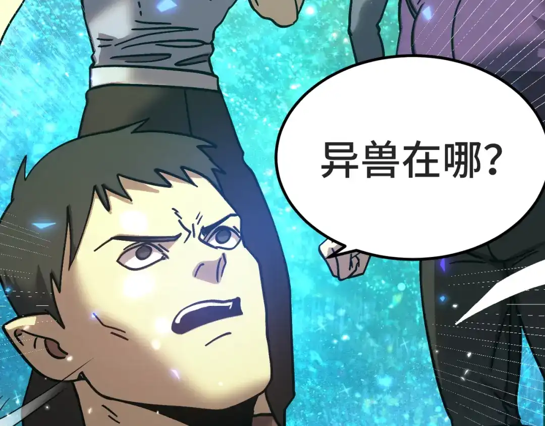 第614页