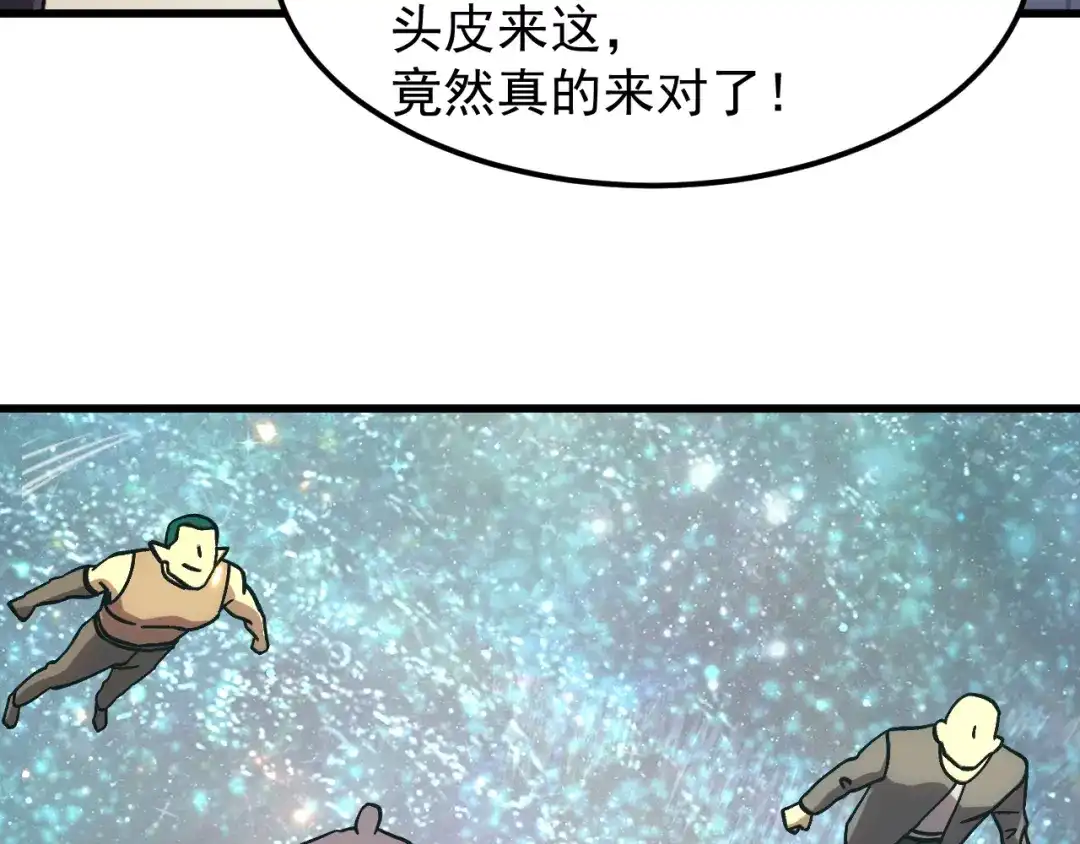 第264页