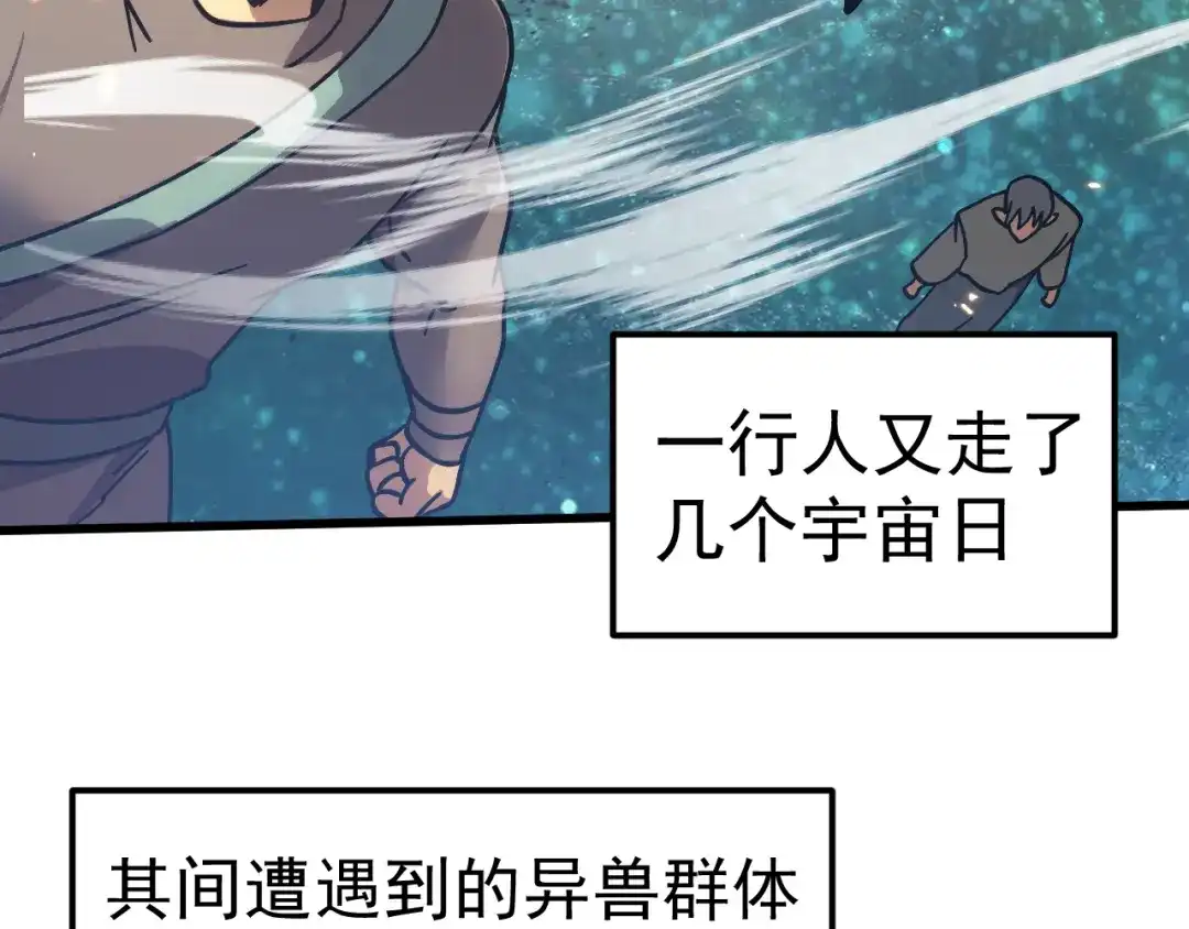 第283页