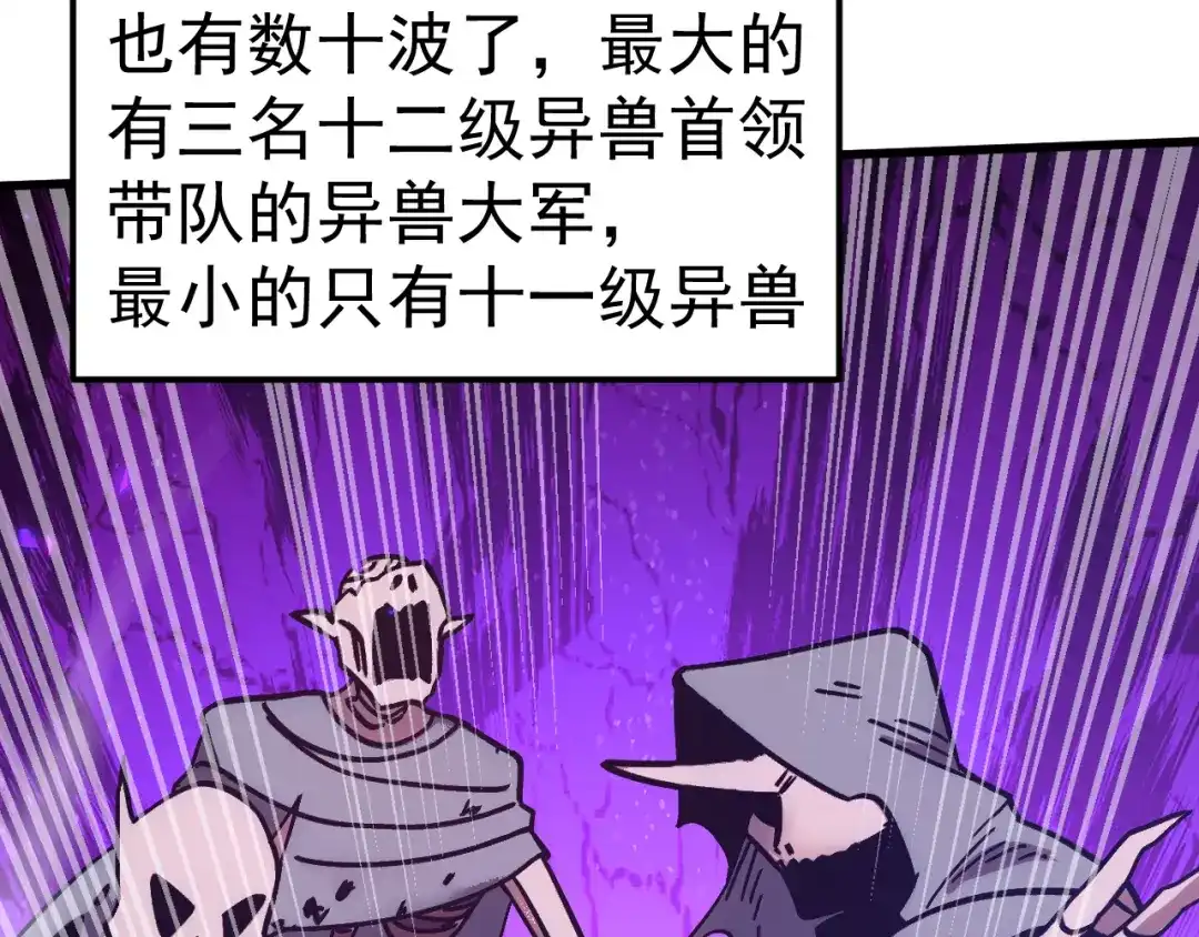 第293页