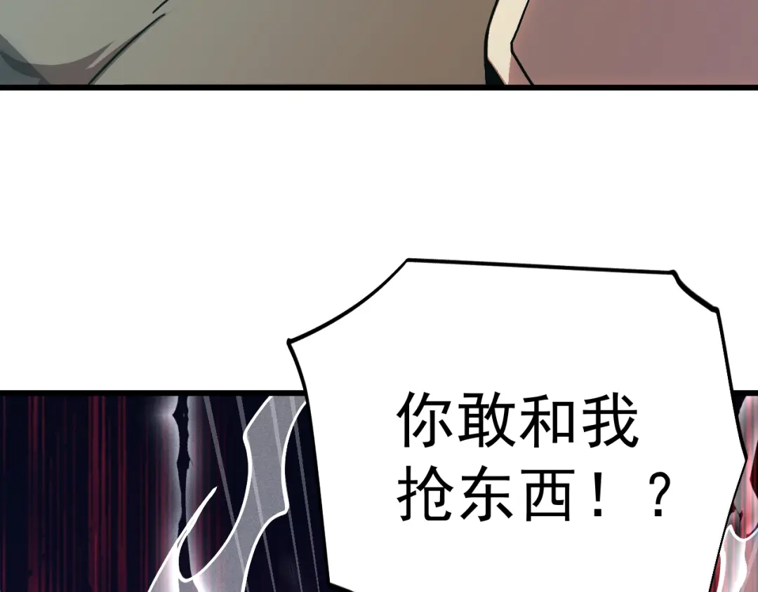 第582页