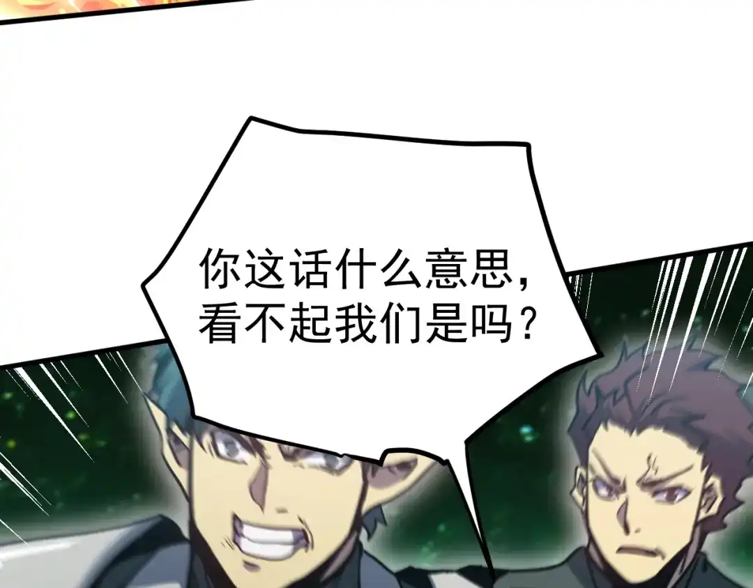 第932页
