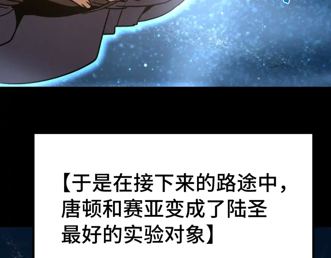 第372页
