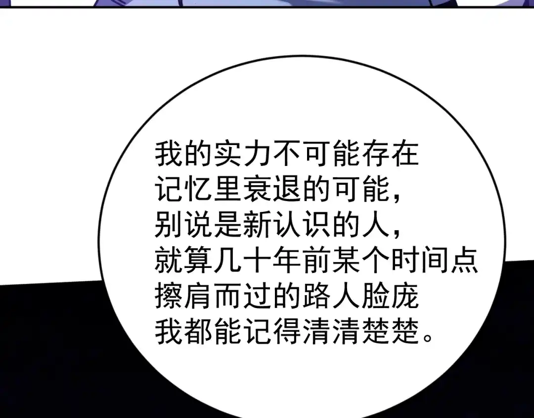 第803页