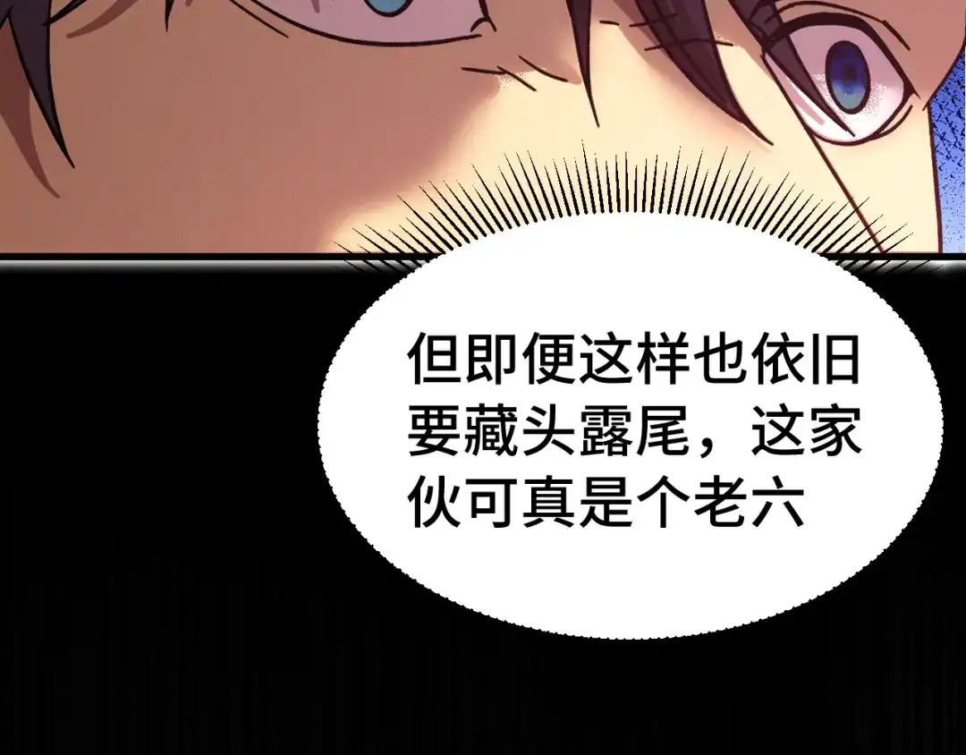 第244页