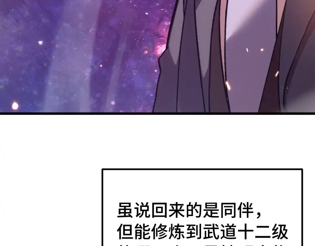 第342页