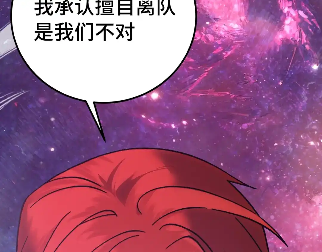第473页
