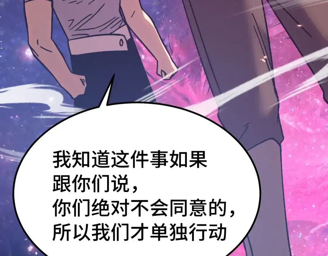 第522页