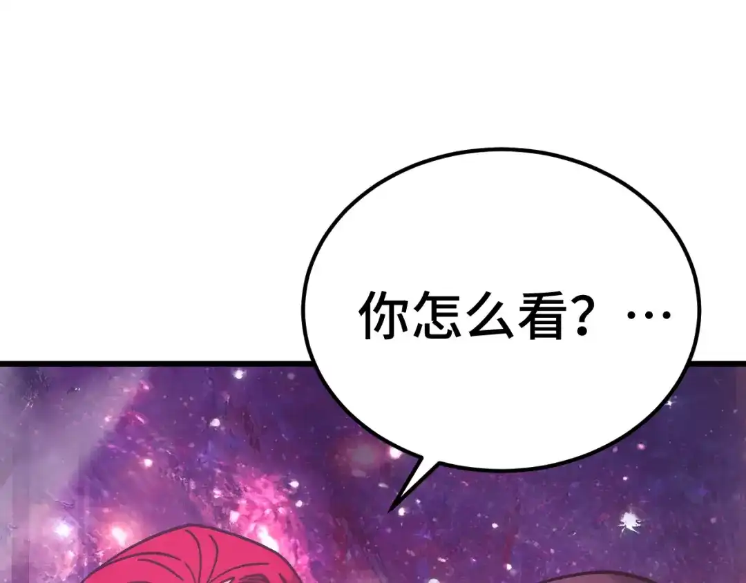 第645页
